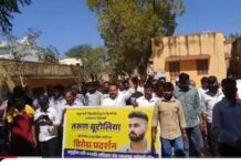 तरूण हत्याकांड को लेकर नवलगढ़ सर्वसमाज के लोगों में भारी आक्रोश, रैली निकालकर दिया ज्ञापन