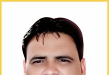 डॉ. जुल्फिकार का ब्राजील रामकृष्ण आश्रम पर शोध पत्र प्रकाशित