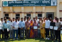 केवीके आबूसर में 15 दिवसीय प्रशिक्षण संपन्न