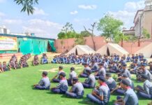 जिला स्तरीय राज्य पुरस्कार स्काउट गाइड प्रशिक्षण शिविर प्रारंभ