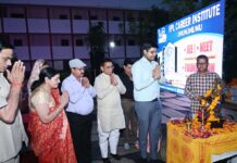 वीपीएल कॅरिअर इंस्टीट्यूट में भव्य ओरिएंटेशन प्रोग्राम, नीट, आईआईटी एवं जेईई तैयारी की दी स्पष्ट दिशा