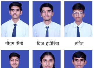 12वीं विज्ञान परीक्षा परिणाम में एसीआई रही सिरमौर