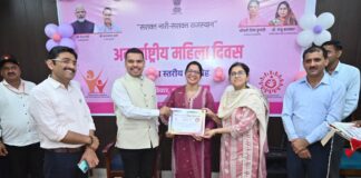 समाज के समग्र विकास के लिए महिलाओं की भागीदारी अत्यंत आवश्यक : सुराणा