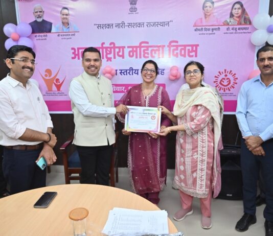 समाज के समग्र विकास के लिए महिलाओं की भागीदारी अत्यंत आवश्यक : सुराणा