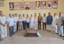 जाट कीर्ति संस्थान चूरू की नई कार्यकारिणी का निर्विरोध चुनाव