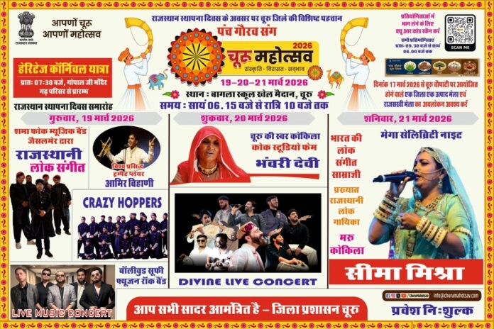 WhatsApp Image 2026-03-14 at 14.00.06 Large