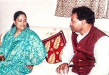 संगठन का मजबूत स्तंभ: महेश बसावतिया वर्षों से भाजपा और समाज सेवा में निभा रहे अग्रणी भूमिका