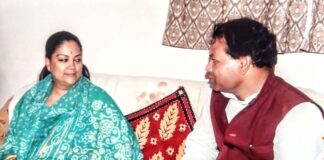 संगठन का मजबूत स्तंभ: महेश बसावतिया वर्षों से भाजपा और समाज सेवा में निभा रहे अग्रणी भूमिका