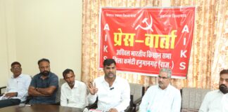 ब्याज माफिया से त्रस्त किसान, 10 आत्महत्याओं का आरोप