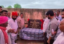 विधायक भांबू ने दी उप स्वास्थ्य केंद्रों की सौगात