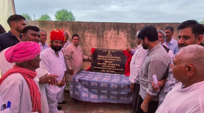 विधायक भांबू ने दी उप स्वास्थ्य केंद्रों की सौगात