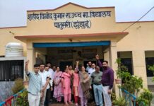 काली पट्टी में गूंजा विरोध: झुंझुनूं के शिक्षकों ने ग्रीष्मावकाश कटौती पर सरकार को दिया कड़ा संदेश