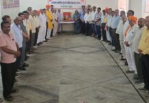 शहर में महात्मा फुले के स्मारक की उठी मांग