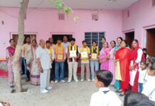 प्रतिभा सम्मान समारोह में मेधावी विद्यार्थियों का हुआ सम्मान