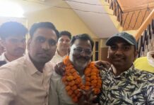 झुंझुनूं में मंत्रालयिक कर्मचारी समन्वय समिति के चुनाव परिणाम घोषित