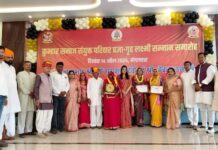 कुम्हार समाज का प्रज्ञा गृह ‘लक्ष्मी सुपात्र बिनणी’ सम्मान समारोह आयोजित