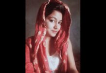 विवाहिता ने फंदा लगाकर की आत्महत्या!