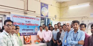 बीडीके अस्पताल में मेडिकल लैब टेक्नीशियन दिवस मनाया