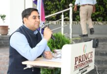 प्रिंस इंटरनेशनल स्कूल में हुआ साइबर सुरक्षा जागरूकता कार्यक्रम