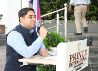 प्रिंस इंटरनेशनल स्कूल में हुआ साइबर सुरक्षा जागरूकता कार्यक्रम