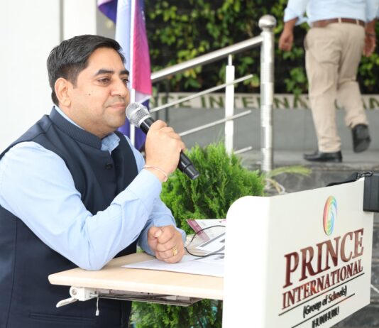 प्रिंस इंटरनेशनल स्कूल में हुआ साइबर सुरक्षा जागरूकता कार्यक्रम