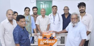 सैटेलाइट हॉस्पिटल को इन्वर्टर-बैटरी भेंट, मरीजों को मिलेगी राहत