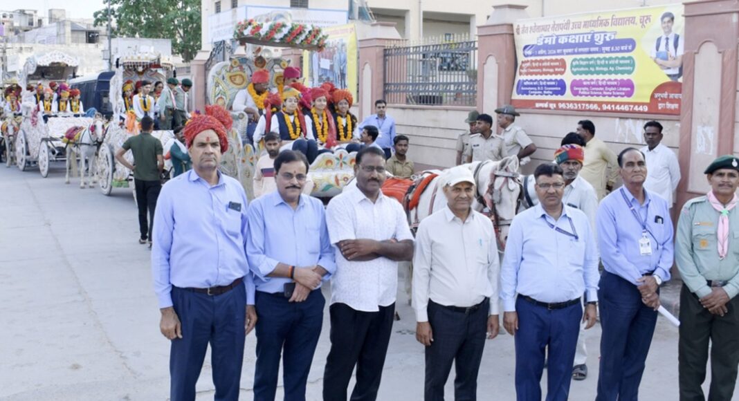तेरापंथी बाल विहार विद्यालय में मेधावी विद्यार्थियों का सम्मान, शहर में निकली भव्य रैली