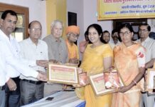 गायत्री शक्तिपीठ में भारतीय संस्कृति ज्ञान परीक्षा का जिला स्तरीय पुरस्कार वितरण समारोह आयोजित