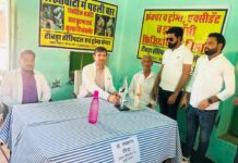 परसरामपुरा में नि:शुल्क चिकित्सा शिविर, 260 से अधिक मरीजों को मिला उपचार