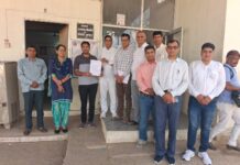 राजस्थान शिक्षक संघ सियाराम का प्रदेशव्यापी आंदोलन तेज