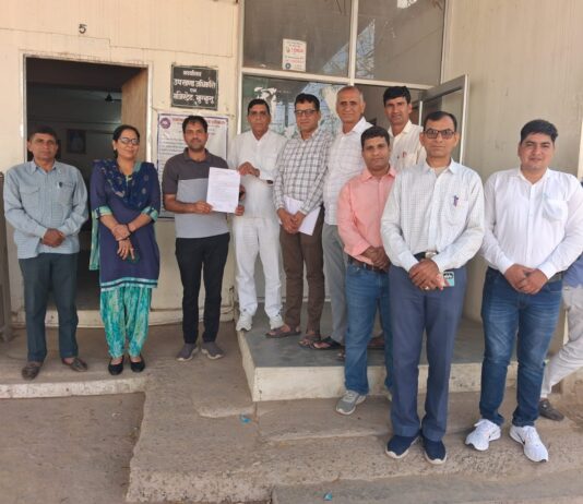 राजस्थान शिक्षक संघ सियाराम का प्रदेशव्यापी आंदोलन तेज