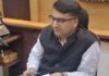 निशांत जैन IAS ने संभाला बीकानेर जिला कलेक्टर का पदभार, विकास को गति देने की कही बात