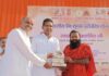 दो दशक की निष्काम सेवा का सम्मान, राज्य स्तरीय योग सम्मेलन में झुंझुनूं के पवन कुमार हुए सम्मानित
