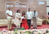 जयपुर बाल महोत्सव में गूंजी झुंझुनूं की पहचान
