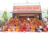 मायके की चौखट पर लौटे भावनाओं के पल, बाईसा स्नेह मिलन में संस्कृति और रिश्तों का अनूठा संगम—विदाई पर नम हुईं आंखें