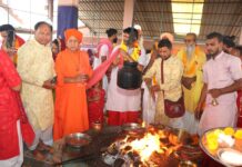 अखण्ड ज्वाला मारूति महायज्ञ की पूर्णाहुति में उमड़ा जनसैलाब