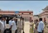 साइनाइड बम की धमकी से दहला झुंझुनूं