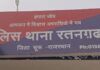 कांग्रेस पार्षद के घर फायरिंग व रंगदारी मामले में गैंगस्टर रोहित गोदारा और वीरेंद्र चारण के माता-पिता गिरफ्तार