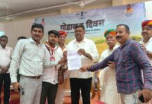 जैसलमेर प्रकरण की निष्पक्ष जांच की मांग को लेकर मंत्री संजय शर्मा को सौंपा ज्ञापन