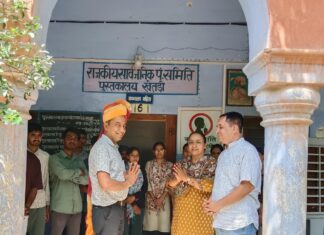 भामाशाह परिवार ने पुस्तकालय में कराई स्थायी पेयजल व्यवस्था, विद्यार्थियों को बड़ी राहत