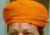 झुंझुनूं में हिन्दू महासभा को मिला सशक्त नेतृत्व, महेश बसावतिया बने जिलाध्यक्ष