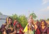 बेटी जन्मीं तो, घर और परिवार में बेटे जैसी खुशियां मनाई