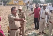 सीमाज्ञान पर हंगामा: महिला बेहोश, विरोध के बीच राजस्व टीम और पुलिस को लौटना पड़ा बैरंग