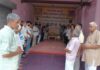 समाजसेवा की विरासत को नमन: स्व. गोविंदराम बासोतिया को सर्वसमाज ने दी भावभीनी श्रद्धांजलि