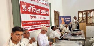 शेखावाटी के जल संकट और किसानों के हकों की लड़ाई होगी तेज – पेमाराम