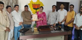 श्रीयादे माटी कला बोर्ड के दो वर्षों के कार्यों और उपलब्धियों पर आधारित पुस्तक का लोकार्पण, जनप्रतिनिधियों ने की सराहना