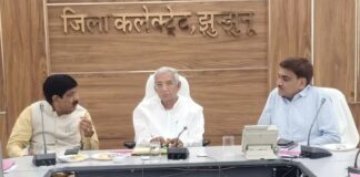 सूरजगढ़ को डीएमएफटी से 11 करोड़ की सौगात, काकोड़ा में बनेगा अंतरराष्ट्रीय स्तर की सुविधाओं वाला स्टेडियम