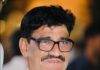 आज जयपुर में गूंजेगी नवाब दादा कायम खां की विरासत , शहादत को सलाम, प्रतिभाओं को सम्मान , ‘कायम रत्न सम्मान समारोह’ में जुटेंगी प्रदेश की बड़ी हस्तियां