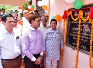 उद्यान विभाग को मिला आधुनिक भवन, किसानों को मिलेगा तकनीकी मार्गदर्शन का नया केंद्र , वंदे गंगा अभियान के तहत किसान
