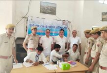 एसपी कावेन्द्र सिंह सागर के निर्देशन में आयोजन